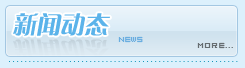 &#20061;&#24030;&#32593;&#39029;&#29256;&#45;&#20061;&#24030;&#40;&#20013;&#22269;&#41;&#95;&#20061;&#24030;&#40;&#20013;&#22269;&#41;